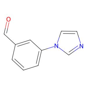 aladdin 阿拉丁 H180970 3-(1H-咪唑-1-基)苯甲醛 127404-22-2 97%