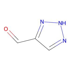 aladdin 阿拉丁 H330982 1H-[1,2,3]三唑-4-甲醛 16681-68-8 95%