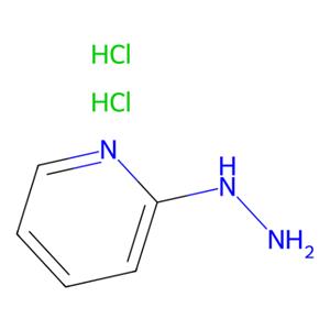2-肼基吡啶二盐酸盐,2-Hydrazinopyridine dihydrochloride