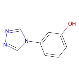 aladdin 阿拉丁 H479438 3-(4H-1,2,4-三唑-4-基)苯酚 746656-39-3 试剂级