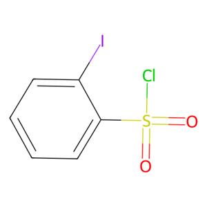 aladdin 阿拉丁 I123580 2-碘苯磺酰氯 63059-29-0 98%