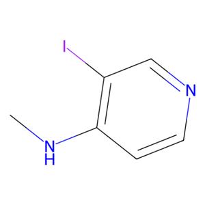 aladdin 阿拉丁 I589862 3-碘-N-甲基吡啶-4-胺 680859-97-6 97%