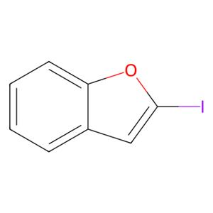 aladdin 阿拉丁 I589918 2-碘苯并呋喃 69626-75-1 97%