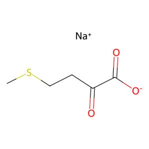 α-酮基-γ-(甲硫基)丁酸钠盐,α-Keto-γ-(methylthio)butyric acid sodium salt