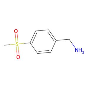 4-甲磺酰基苯甲胺,4-(Methylsulfonyl)benzylamine