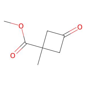 1-甲基-3-氧代环丁烷-1-甲酸甲酯,methyl 1-methyl-3-oxocyclobutane-1-carboxylate