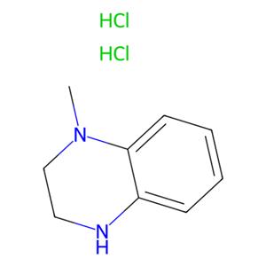 1-甲基-1,2,3,4-四氢异喹啉二盐酸盐,1-Methyl-1,2,3,4-tetrahydroquinoxaline dihydrochloride