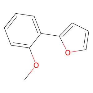 aladdin 阿拉丁 M193125 2-(2-甲氧基苯基)呋喃 38527-59-2 95%