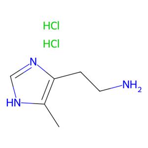 4-甲基组胺 二盐酸盐,4-Methylhistamine dihydrochloride