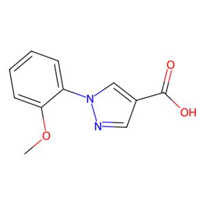 aladdin 阿拉丁 M478550 1-(2-甲氧基苯基)-1H-吡唑-4-羧酸 1015845-77-8 试剂级