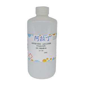 鄰苯二甲酸鹽緩沖液,Phthalate Buffer