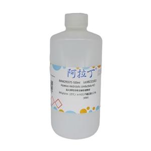 氯化钾电导率溶液标准物质,Aqueous electrolytic conductivity-KCl