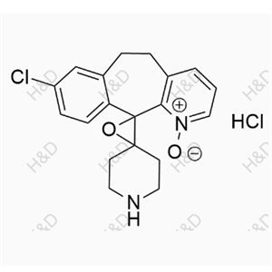 地氯雷他定杂质12(盐酸盐),Desloratadine Impurity 12(Hydrochloride)