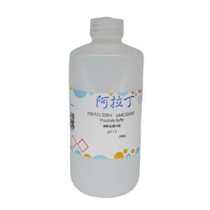 磷酸盐缓冲液,Phosphate Buffer