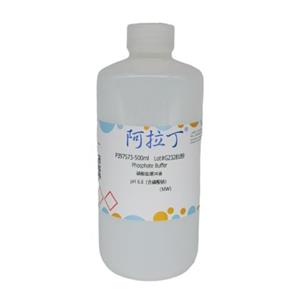 磷酸盐缓冲液,Phosphate Buffer