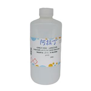 乙酸盐缓冲液，pH 4.5，用于氰化物测定,Acetate Buffer, pH 4.5, for Cyanide Determination