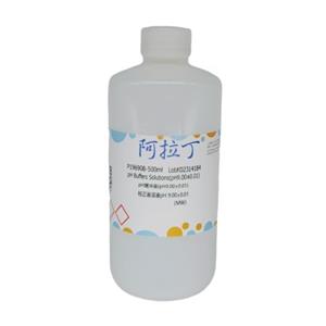 pH缓冲液(pH9.00±0.01),pH Buffers Solutions(pH9.00±0.01)