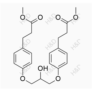 艾司洛爾雜質(zhì)43