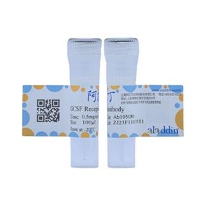 GCSF Receptor Antibody,GCSF Receptor Antibody