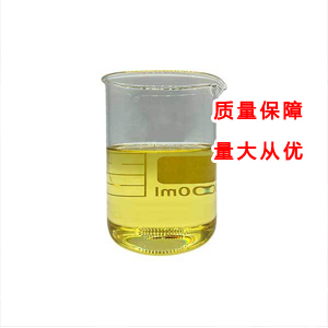 DHA藻油,Fatty acids, C14-18 and C16-22 unsatd.