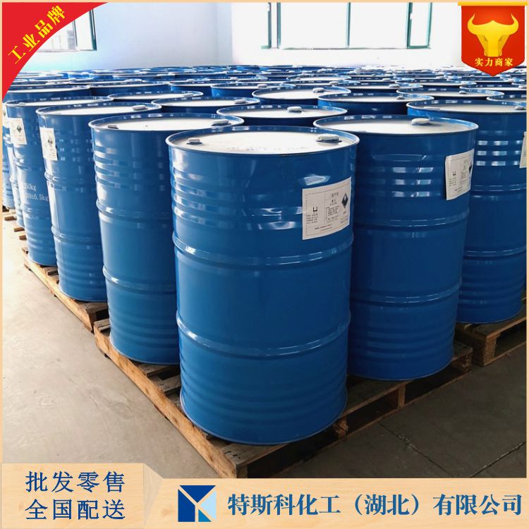 3-溴丙酰氯,3-Bromopropanoyl chloride