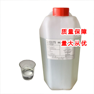 甘油,Glycerol