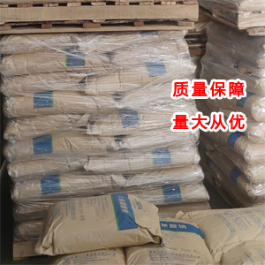 焦磷酸二氢二钠,Sodium pyrophosphate