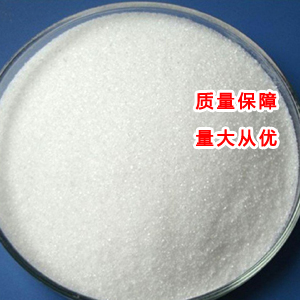 鸟苷酸二钠,Guanosine 5'-monophosphate disodium salt