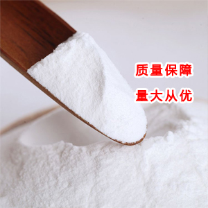 胆汁酸,Sodium cholate