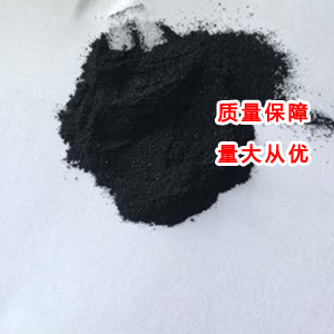 葉綠素銅鈉鹽,Chlorophyllin