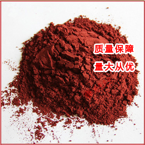 紫膠紅,LACCAIC ACID