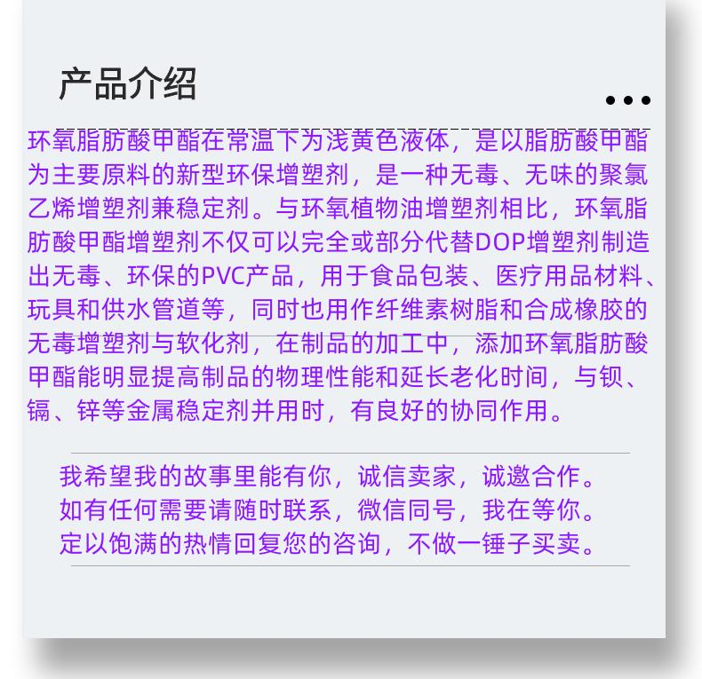 微信图片_20231013143906_副本.png