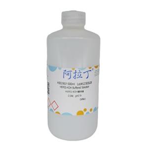 HEPES-KOH缓冲液,HEPES-KOH Buffered Solution