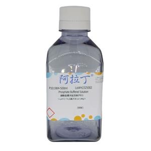 磷酸盐缓冲盐溶液(PBS),Phosphate Buffered Solution