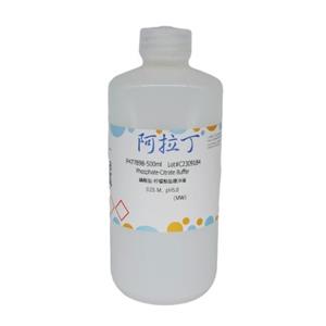 磷酸盐-柠檬酸盐缓冲液,Phosphate-Citrate Buffer