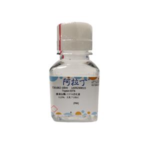 胰蛋白酶-EDTA消化液,Trypsin-EDTA