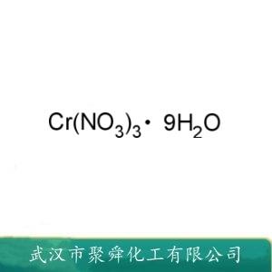 九水硝酸铬,Chromium(III) nitrate nonahydrate