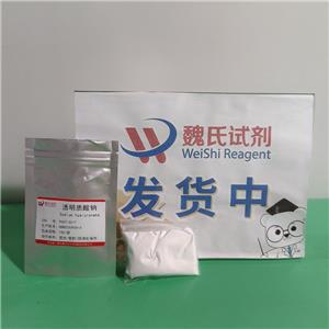 玻璃酸钠,Sodium hyaluronate