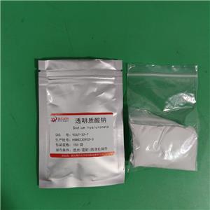 玻璃酸钠,Sodium hyaluronate