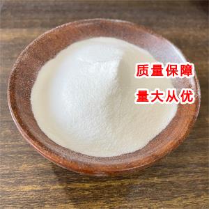 维生素A棕榈酸酯,Vitamin A palmitate