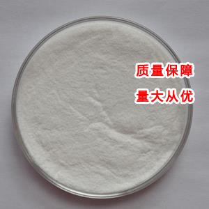 焦磷酸钙,CALCIUM PYROPHOSPHATE