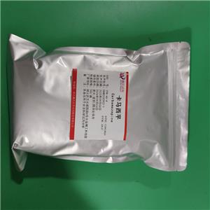 卡马西平,Carbamazepine