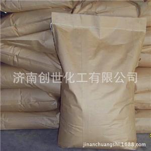 盐酸羟胺,Hydroxylamine hydrochloride