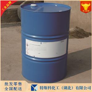 1-乙基-3-甲基咪唑四氟硼酸盐 143314-16-3  武汉厂家 量大优惠