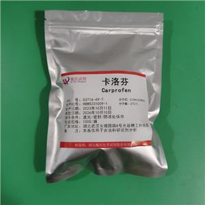 卡洛芬,Carprofen