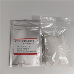 硫酸頭孢匹羅,Cefpirome sulfate