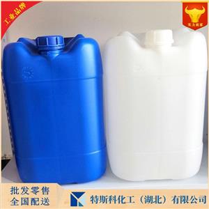 3-溴丙酰氯,3-Bromopropanoyl chloride