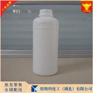 3-溴丙酰氯,3-Bromopropanoyl chloride