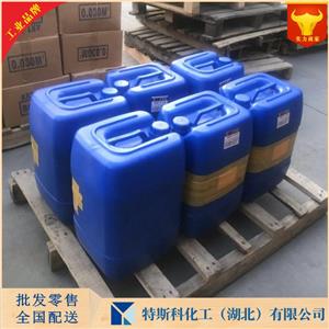 2-溴丙酰氯,2-Bromopropionyl chloride