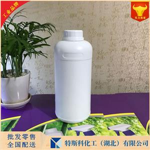 2-溴丙酰氯,2-Bromopropionyl chloride